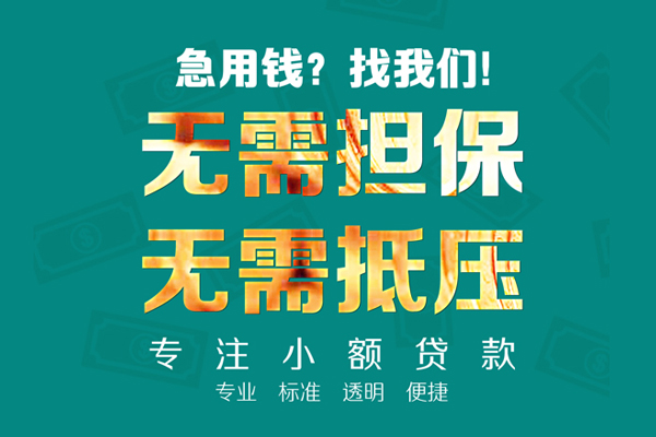 深圳4私人空放
