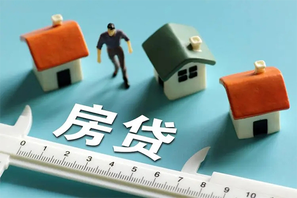 深圳4个人放空借贷