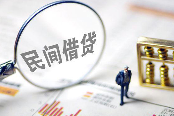 深圳4私人借贷好吗
