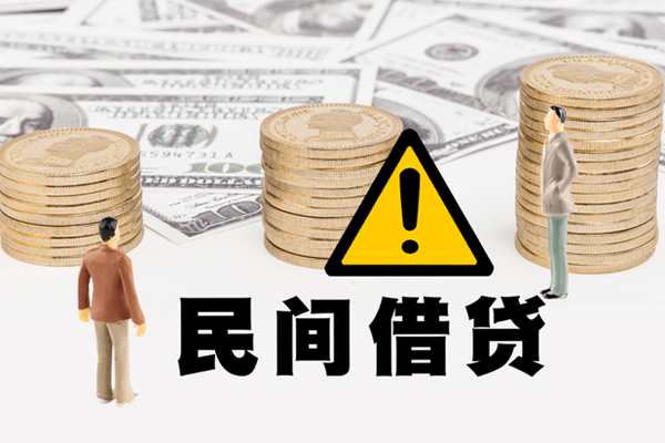 深圳4短借空放